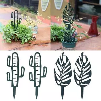 Шпалера для восхождения на растения, универсальная хорошая поддержка, штабелируемая форма кактуса, комнатное растение, бесплатная опора для виноградной лозы A