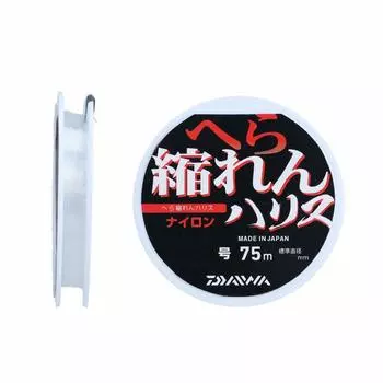 Шпатель для нейлоновой лески DAIWA Chillen Harris C 75m Clear Нет. 0,5