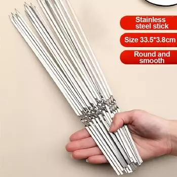 Шпажки для барбекю из нержавеющей стали, многоразовые шампуры для барбекю с трубкой для хранения, игла для барбекю, плоский инструмент для кемпинга и пикника на открытом воздухе