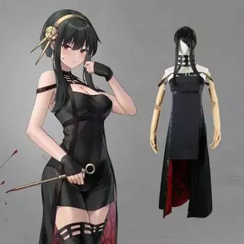 Шпион и эксперт Cos Yol Cos S