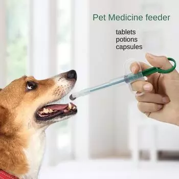 Шприц для кормления домашних животных, таблетка, пистолет для таблеток, пиллер, дозатор, шприц для лекарств, воды, молока, собак, кошек, щенков, набор для кормления 1 set зелёный