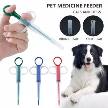 Шприц для лекарств для домашних животных, таблетка, кормушка для кошек и собак, дозатор для лекарств, пистолет для таблеток, дозатор, дозатор для инъекций, игла, контейнер, поставки красный