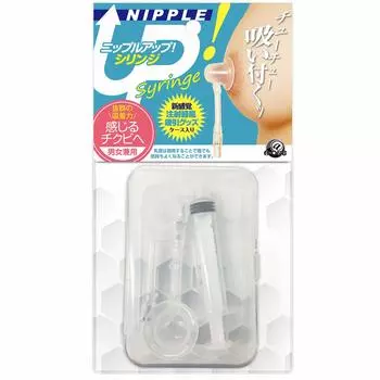 Шприц для соски A-ONE up!