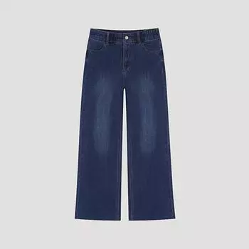 Shs Miss Cutting Wide Denim Pants Ssmslo12050 Dl dark blue/44