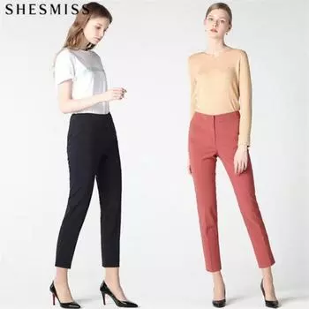 Shs Miss Daisy Sabrina Poly Semi Pants hues/dark pink_DI_55