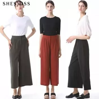 Shs Miss Half Banding Wide Pants Rust (RT)/55