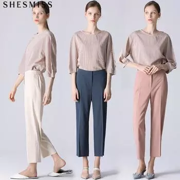 Shs Miss Laura Jane Loose Fit Solid Pants pink (PB)/55