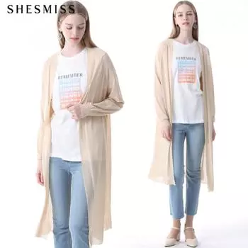 Shs Miss свободный крой однотонный открытый кардиган Light beige (LB)/55