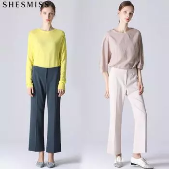 Shs Miss Luna Slit Detail Solid Брюки DARK BLUE (DL)/55