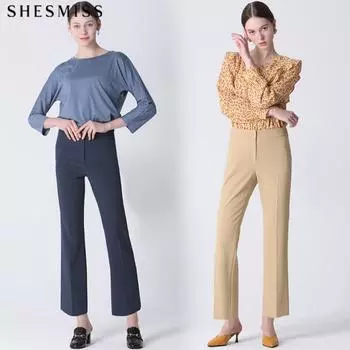 Shs Miss Semi Boot Cut Pants Yellow (YE)/66