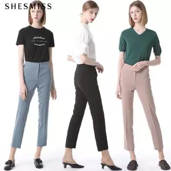 Shs Miss Simple Slim Pants beige (BE)/55