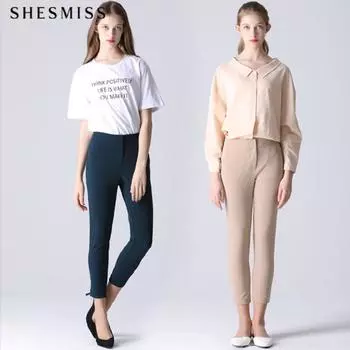 Брюки Shs Miss Slim Fit Tapered beige (BE)/55