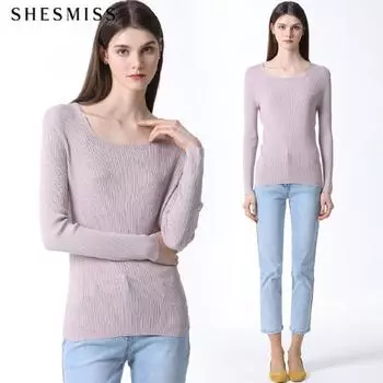Shs Miss Square Neck Slim Fit Knit Light violet (LV)/55