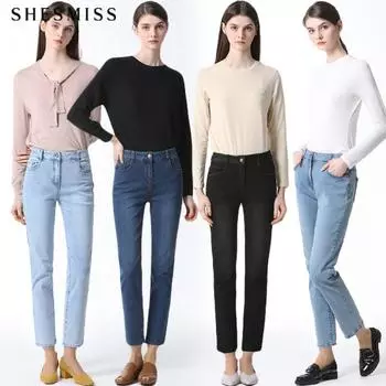 Shs Miss Straight Washed Denim Pants Navy (NA)/55
