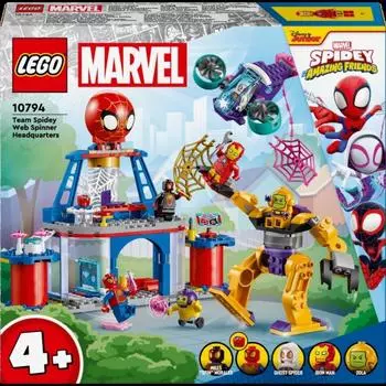 Штаб-квартира команды LEGO Spidey Web Spinner 10794