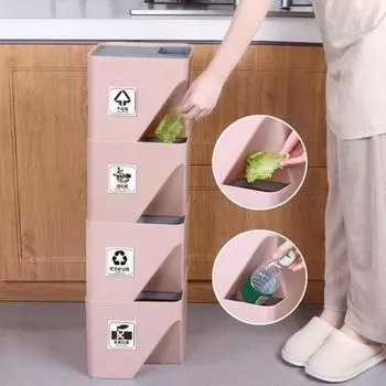 Штабелируемый настольный мусорный бак для переработки и сортировки мусора, бытовой сухой и влажный мусорный бак красный