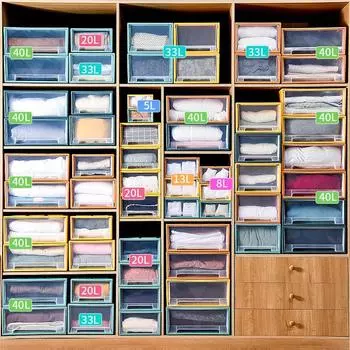 Штабелируемый прозрачный ящик для хранения одежды, гардероб, свободное комбинирование, большая вместимость, органайзер для гостиной и спальни 32X25X12.8cm синий