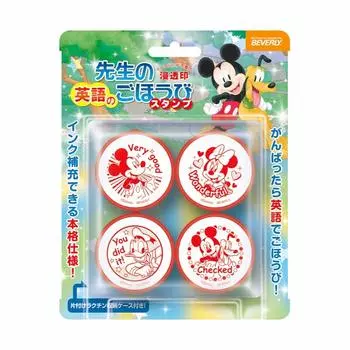 Штамп Beverly Disney Mickey English Reward Stamp Mickey Friends Teachers & SE4-048