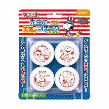 Штамп Беверли Снупи Поощрительная марка для учителей английского языка SE4-049