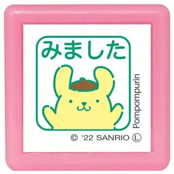 Штамп Kao Персонажи Sanrio Мини Пон Штамп Помпон Цвет Зеленый Детский Пурин/Мимита/Чернила 2410-010