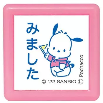 Штамп Kao Персонажи Sanrio Мини Пон Штамп Цвет Синий Детский Pochacco/Mimita/Ink 2410-011