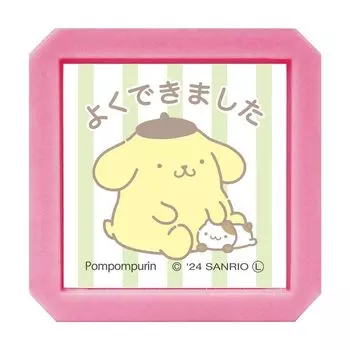 Штамп Kao Персонажи Sanrio Штамп проникновения SQ Well Children s Done/Помпомпурин/Цвет чернил: Зеленый/2411-017