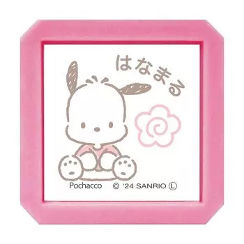Штамп Kao Sanrio Characters Penetration Stamp SQ Children s Hanamaru/Pochacco/Ink Color: Красный/2411-018