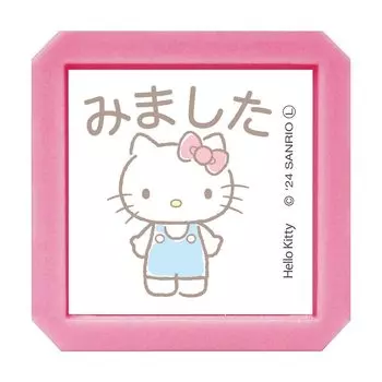 Штамп Kao Sanrio Characters Penetration Stamp SQ Я видела Детское оно/Китти/Цвет чернил: Красный/2411-020