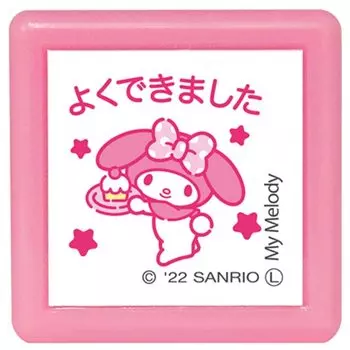 Штамп Kodomonokao Персонажи Sanrio Мини Pon Штамп My Color Pink Melody/Well Done/Чернила 2410-003