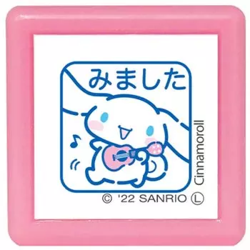 Штамп Kodomonokao Персонажи Sanrio Мини Пон Штамп Цвет Синий Корица/Мимита/Чернила 2410-001
