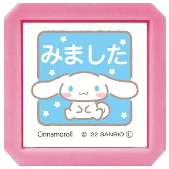 Штамп Кодомонокао Символы Санрио Печать проникновения SQ Цвет Синий Cinnamoroll/Mimita/Ink 2411-005