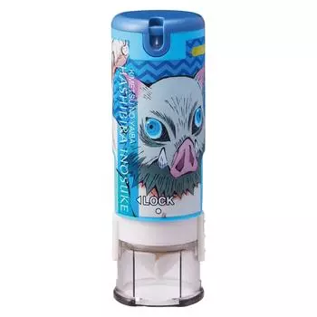 Штамп с печатью Шачихата Демон Кимэцу но Яиба Без шапочки 9 Тип почтового заказа Убийца Иносукэ Бекихира: XL-CLNKY4/MO