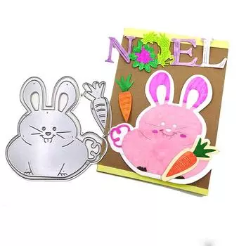 Штампы и штампы для изготовления карт, сделай сам, скрапбукинг, художественные поделки, штамповка, изготовление карт, украшение на Пасху One Size серый