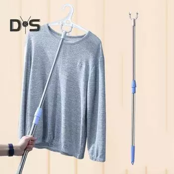 Штанга для одежды из нержавеющей стали, U-образная вилка, выдвижной телескопический крючок для подвешивания одежды, высокая грузоподъемность, складная вешалка для одежды фиолетовый