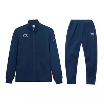 Штаны для бега Li Ning, однотонные, с воротником-стойкой, повседневные, спортивные, с капюшоном, мужские, темно-синие, AWES011-1 XL