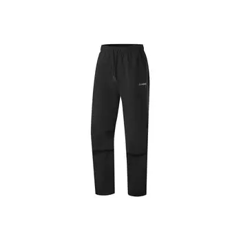Штаны для фитнеса Li Ning Cool, устойчивые к ультрафиолетовому излучению, быстросохнущие, однотонные, черные, AYKU597-3 3XL
