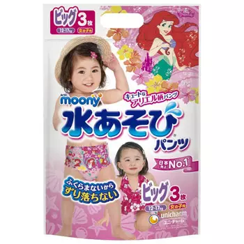 [Штаны для игр в воде, большой размер] Штаны для игр в воде Moony для девочек (12~17 кг) 3 куска