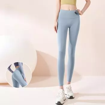 Штаны для йоги Juyitang Peach Lift с высокой талией — без швов, утягивающие живот, телесного цвета, женская спортивная одежда. XXXL