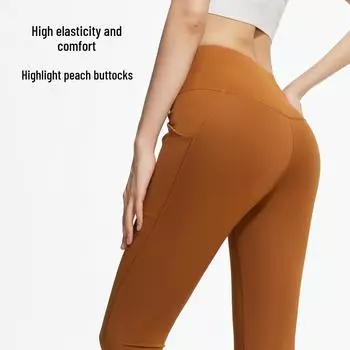 Штаны для йоги Juyitang с высокой талией и боковыми карманами — телесного цвета, обтягивающие и эластичные для фитнеса с подтяжкой бедер. XXL