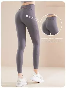 Штаны для йоги Lulu с высокой талией и перекрестными швами сзади — телесного цвета и с подтяжкой бедер для пилатеса