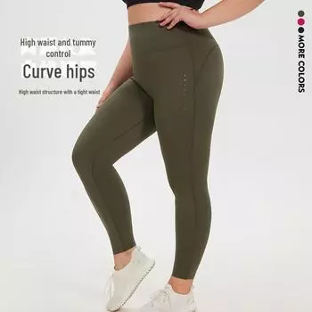 Штаны для йоги персикового цвета с высокой талией: Большой размер, эластичная посадка, длина девять точек, непрозрачность, идеально подходит для бега и фитнеса US 4XL