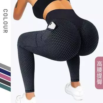 Штаны для йоги с карманами Honeycomb, женские, с высокой талией, с эффектом подтяжки бедер, спортивные леггинсы, быстросохнущие S чёрный