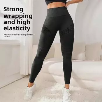 Штаны для йоги с высокой талией персикового цвета на бедрах — женские, быстросохнущие, эластичные, для фитнеса и спорта M (50-57 kg)