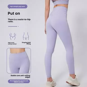 Штаны для йоги телесного цвета с высокой талией и дышащим бесшовным V-образным вырезом для женщин M