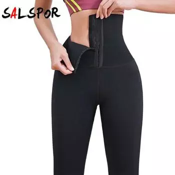 Штаны для йоги, женские эластичные спортивные леггинсы, компрессионные колготки с высокой талией, спортивные штаны с пуш-апом, для бега, спортзала, фитнеса, леггинсы XL чёрный