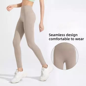 Штаны для йоги женские новые с высокой талией бедра голые высокие эластичные обтягивающие штаны для бега спортивные штаны для фитнеса S коричневый