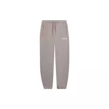 Штаны-джоггеры свободного кроя Li Ning Vital Essential, однотонные, унисекс, глиняно-коричневые AKLSC87-4 XL