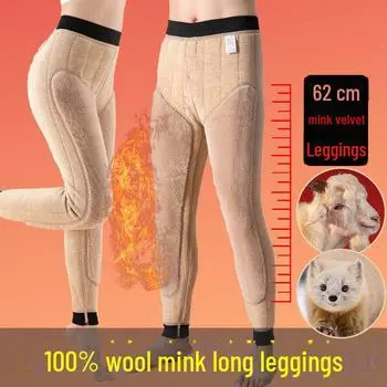 «Штаны из хлопка и шерсти с высокой талией для мужчин и женщин в северо-восточном стиле — утолщенный бархат, длина до колена, цвет норки» Men s 3XL (150-170)