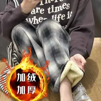 Штаны из овечьей шерсти в клетку, широкие брюки, женские зимние, утолщенные и тонкие, универсальные, с высокой талией, повседневные термоштаны из хлопка, пижамные штаны M [80-55kg]