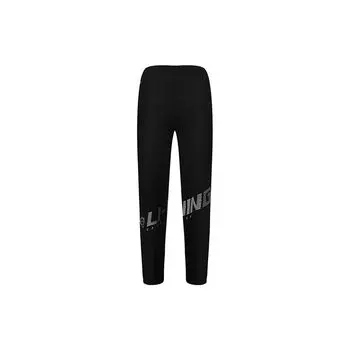 Штаны Li Ning Badminton Series с однотонным логотипом, тканые, простые, с манжетами, теплые, длинные, мужские, черные, AYKSB21-1 M